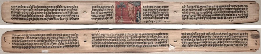 Folio 73 from a Gandavyuha-sutra (Scripture of the Supreme Array): Sudhana and an antelope (recto); text (verso), by Unknown, unspecified, 1104