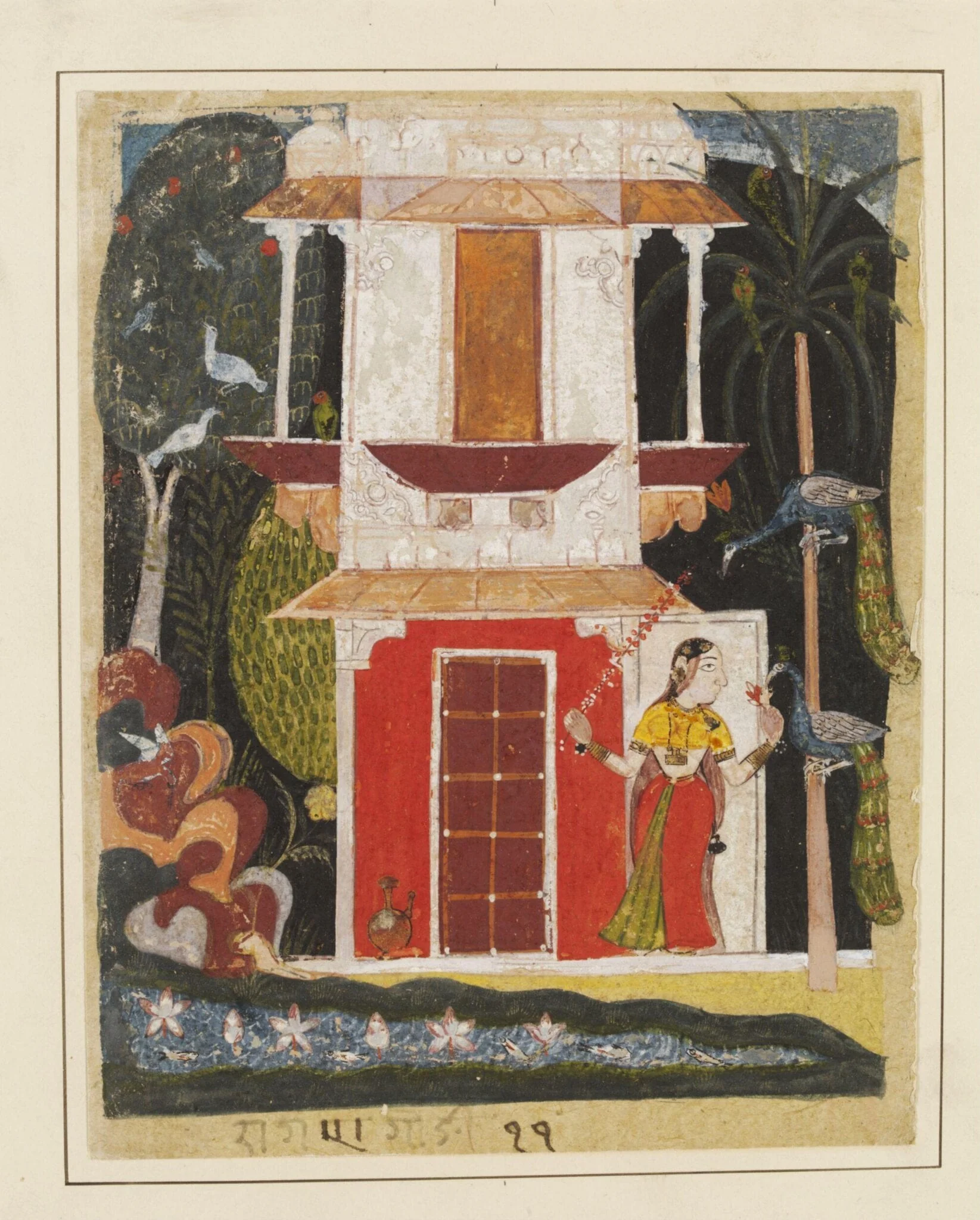 Gauri Ragini, by Unknown, paint, 1650