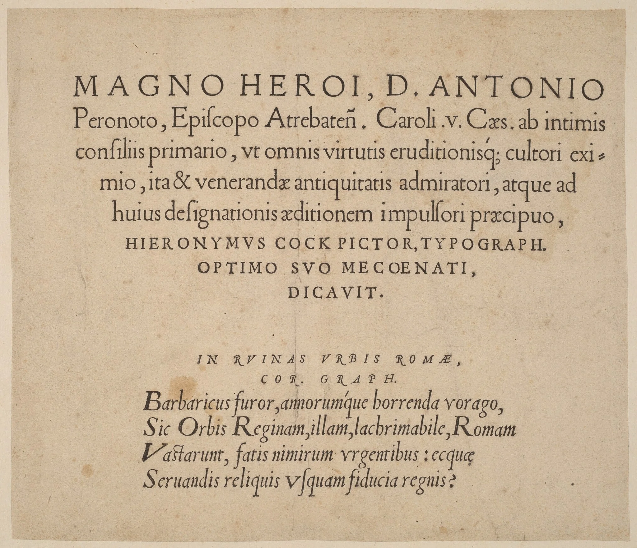 Dedication Page, by Hieronymus Cock, 1551