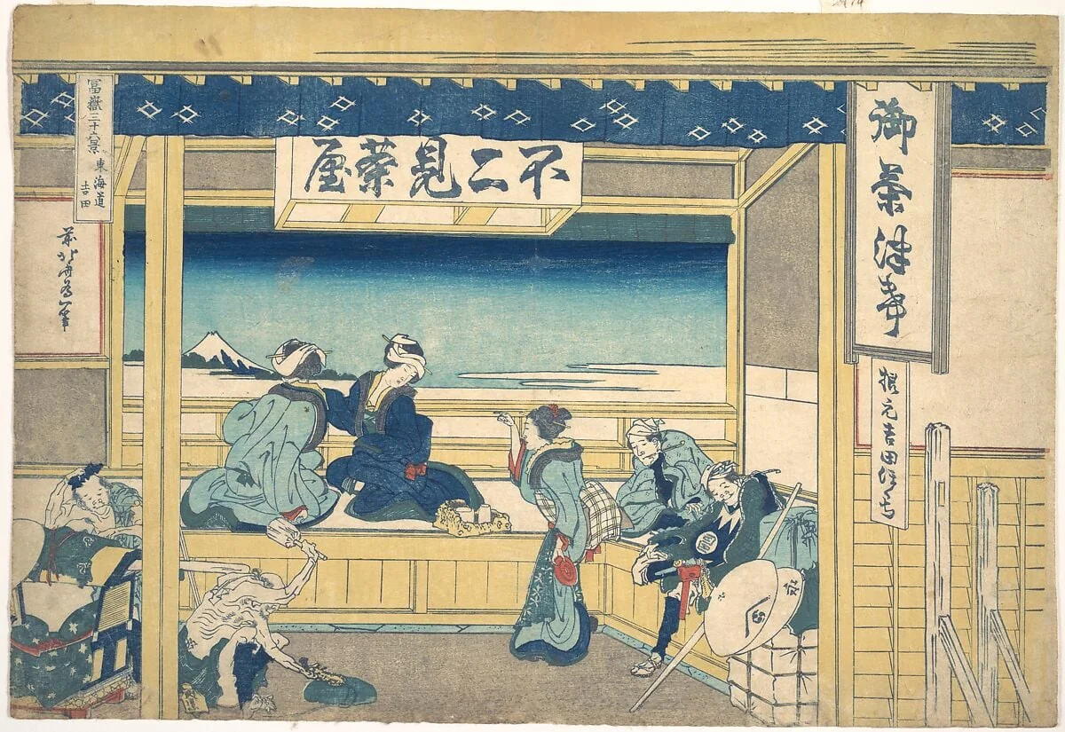 冨嶽三十六景　東海道吉田|Yoshida on the Tōkaidō (Tōkaidō Yoshida), from the series Thirty-six Views of Mount Fuji (Fugaku sanjūrokkei), by Katsushika Hokusai, ink, 1831