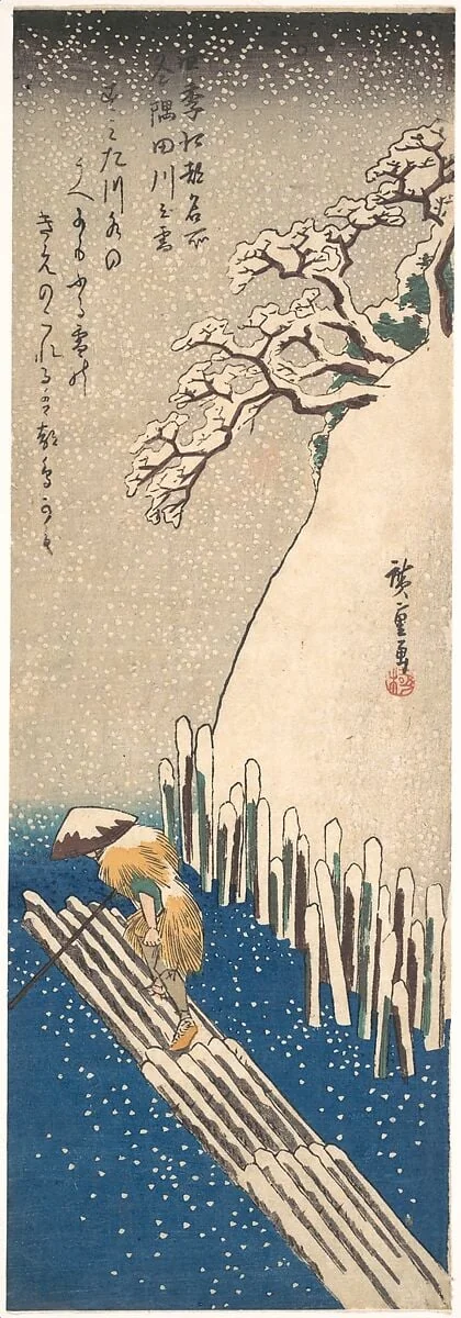 四季江都名所　冬　隅田川之雪|Snow on the Sumida River, by Utagawa Hiroshige, ink, 1835