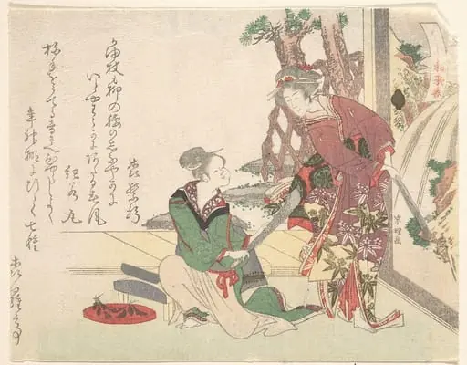 うし和歌春|Two Women, from the series Spring Poems on Ushiwaka for the Year of the Ox (Ushiwaka haru)