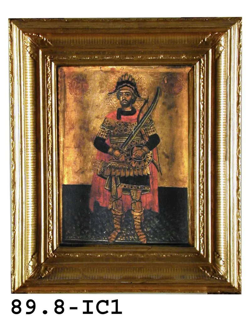Saint Mercurius