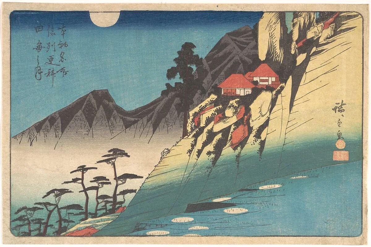 Shinshu-sarashina tagoto no tsuki|本朝名所　信州更科田毎之月|Reflections of the Moon in the Rice Fields of Sarashina in Shinshu, by Utagawa Hiroshige, ink, 1832