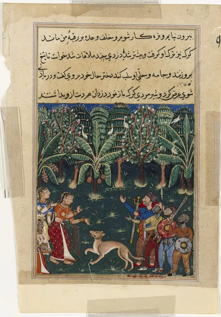 The merchant’s daughter encounters a wolf and bandits on her way to meet the gardener in order to keep her promise, from a Tuti-nama (Tales of a Parrot): Twelfth Night