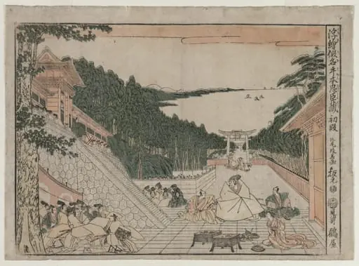 Chushingura: Act I (from the series Perspective Pictures for The Treasure House of Loyalty)