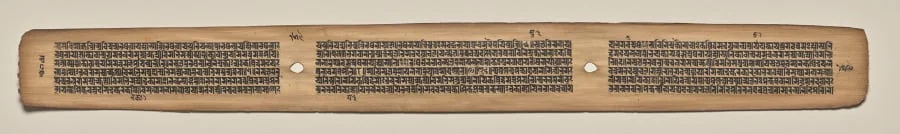 Text, folio 159 (verso), from a Manuscript of the Perfection of Wisdom in Eight Thousand Lines (Ashtasahasrika Prajnaparamita-sutra), by Unknown, unspecified, 14