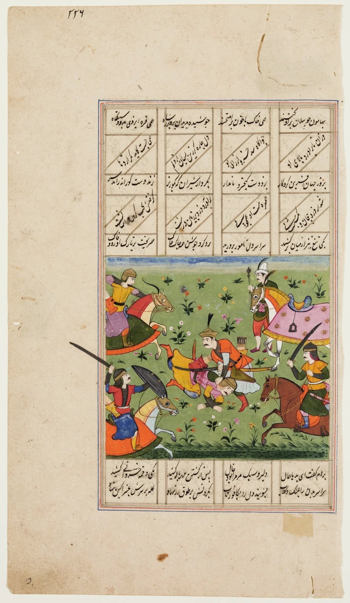 Cavalry Battle with Dismounted Combat