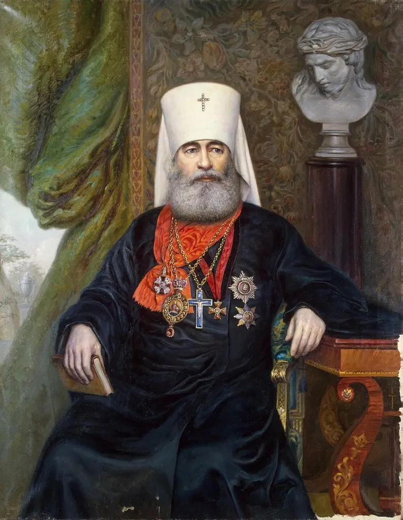 Portrait of Metropolitan Antonius