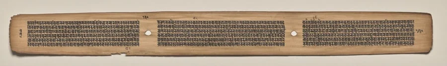 Text, Folio 130 (verso), from a Manuscript of the Perfection of Wisdom in Eight Thousand Lines (Ashtasahasrika Prajnaparamita-sutra), by Unknown, unspecified, 14
