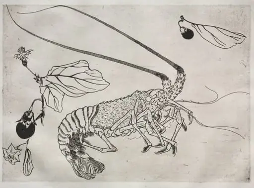Dinner Service (Rousseau service): Large lobster with raised antenna (no. 21)