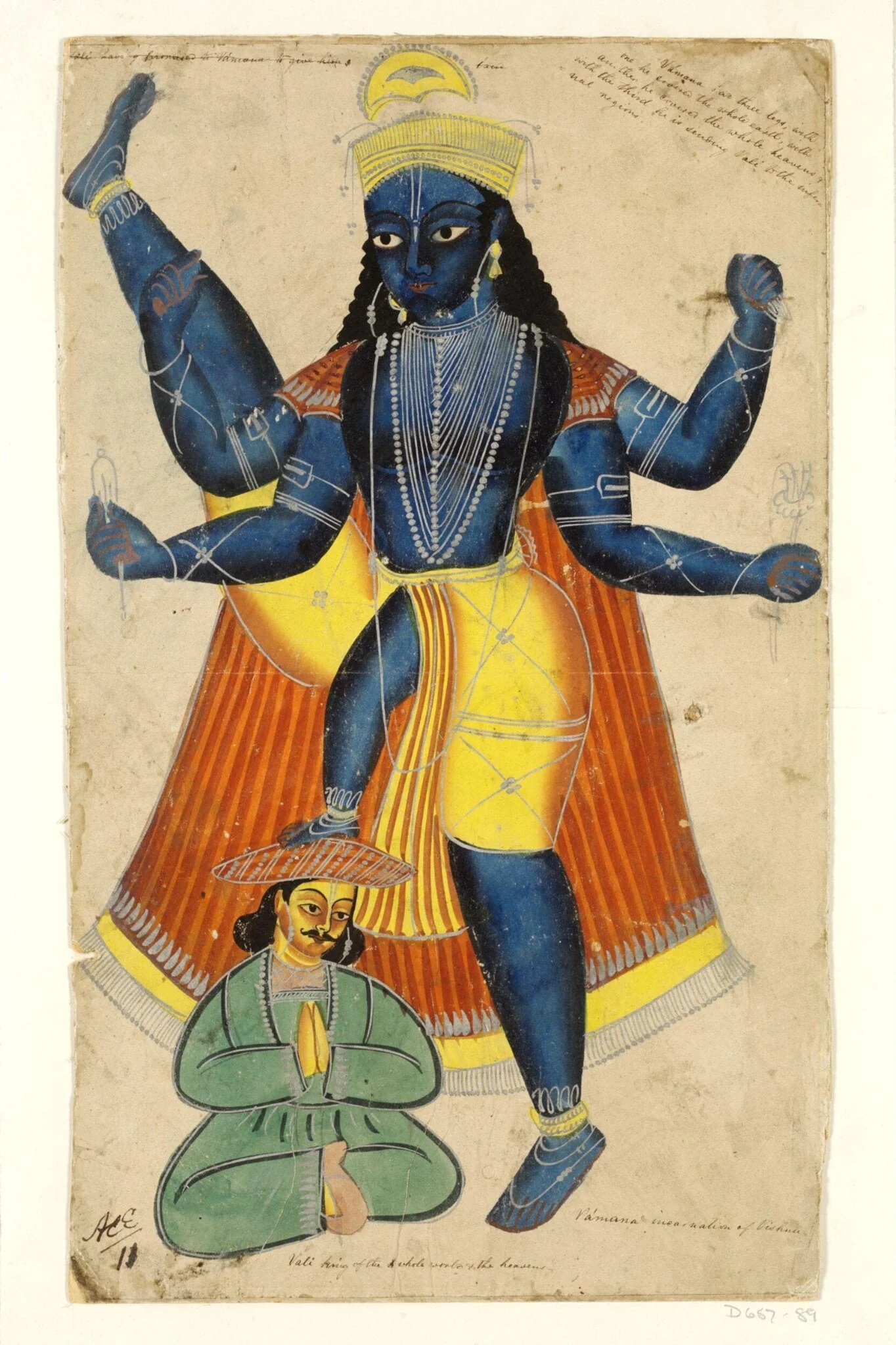 Vamana and Bali, by Unknown, paint, 1850