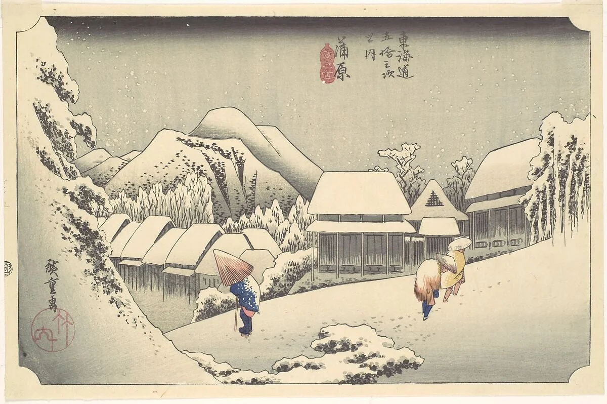 東海道五十三次之内　蒲原　夜の雪|Evening Snow at Kanbara, from the series "Fifty-three Stations of the Tōkaidō", by Utagawa Hiroshige, ink, 1834