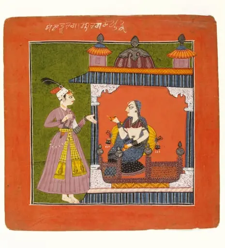 Achanda Raga