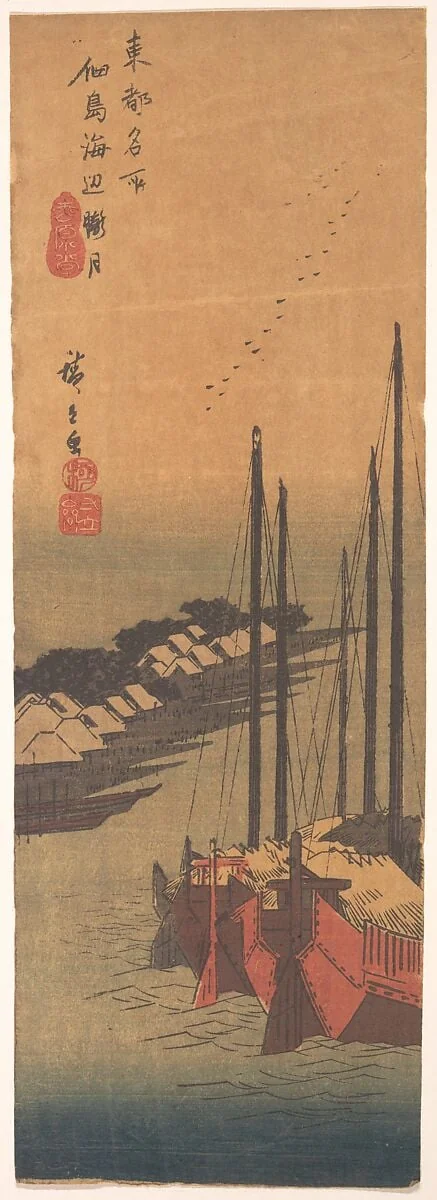 東都名所　佃島海辺朧月|Tsukudajima no Oborozuki, by Utagawa Hiroshige, ink, 1828