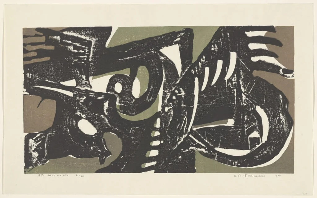 Untitled, by Hiroshi Omae, ink, 1957