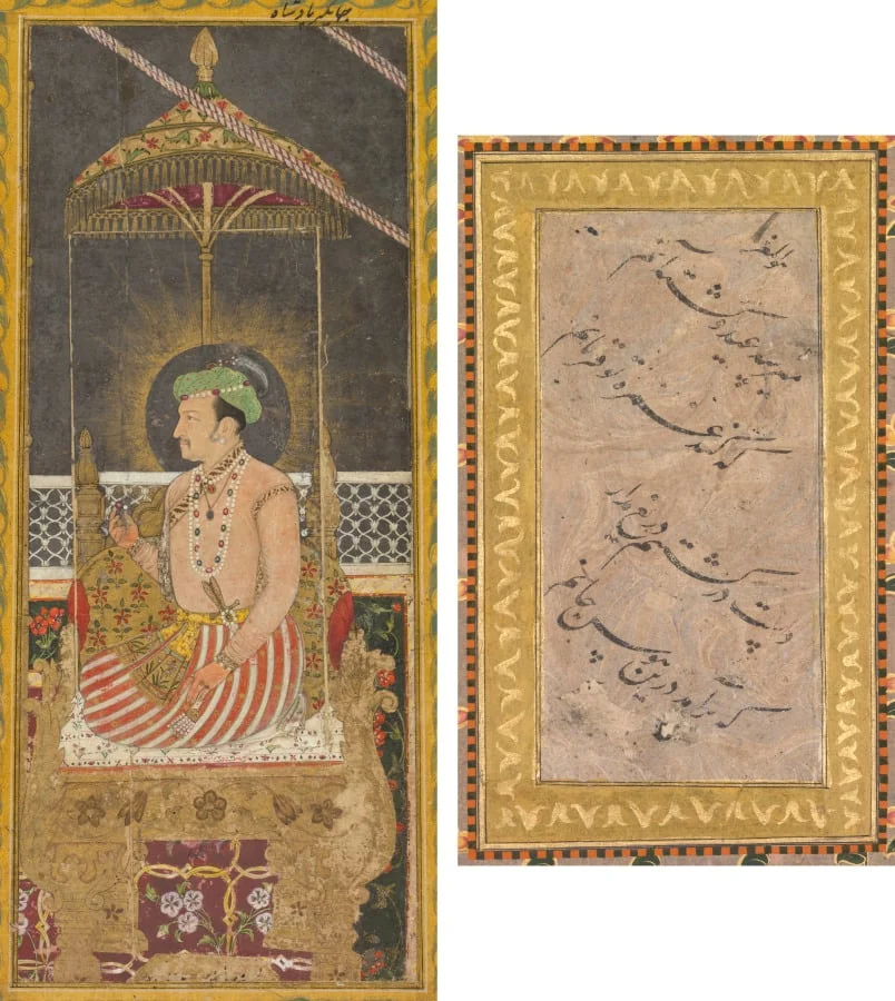 Posthumous portrait of Emperor Jahangir under a canopy (recto); Calligraphy (verso), by Unknown, unspecified, 1650