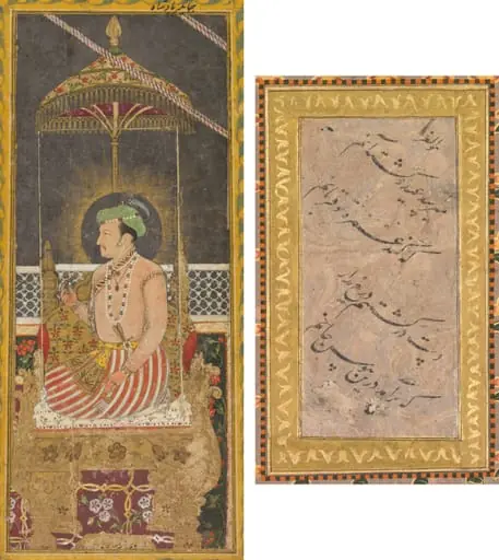 Posthumous portrait of Emperor Jahangir under a canopy (recto); Calligraphy (verso)