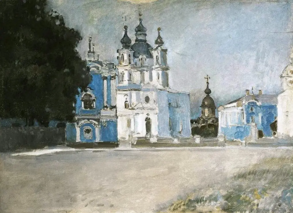 View of the Smolny Cathedral