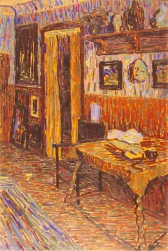 Interior de cameră