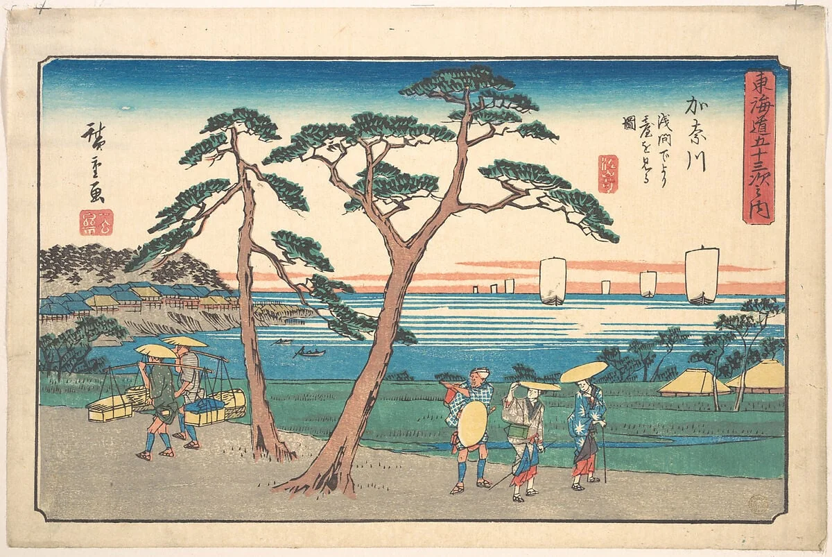 東海道五十三次之内　神奈川　浅間下より台を見る図|Kanazawa, by Utagawa Hiroshige, ink, 1842