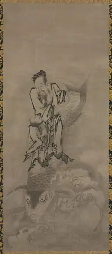Hotei with Daoist Immortals: Immortal Riding Carp