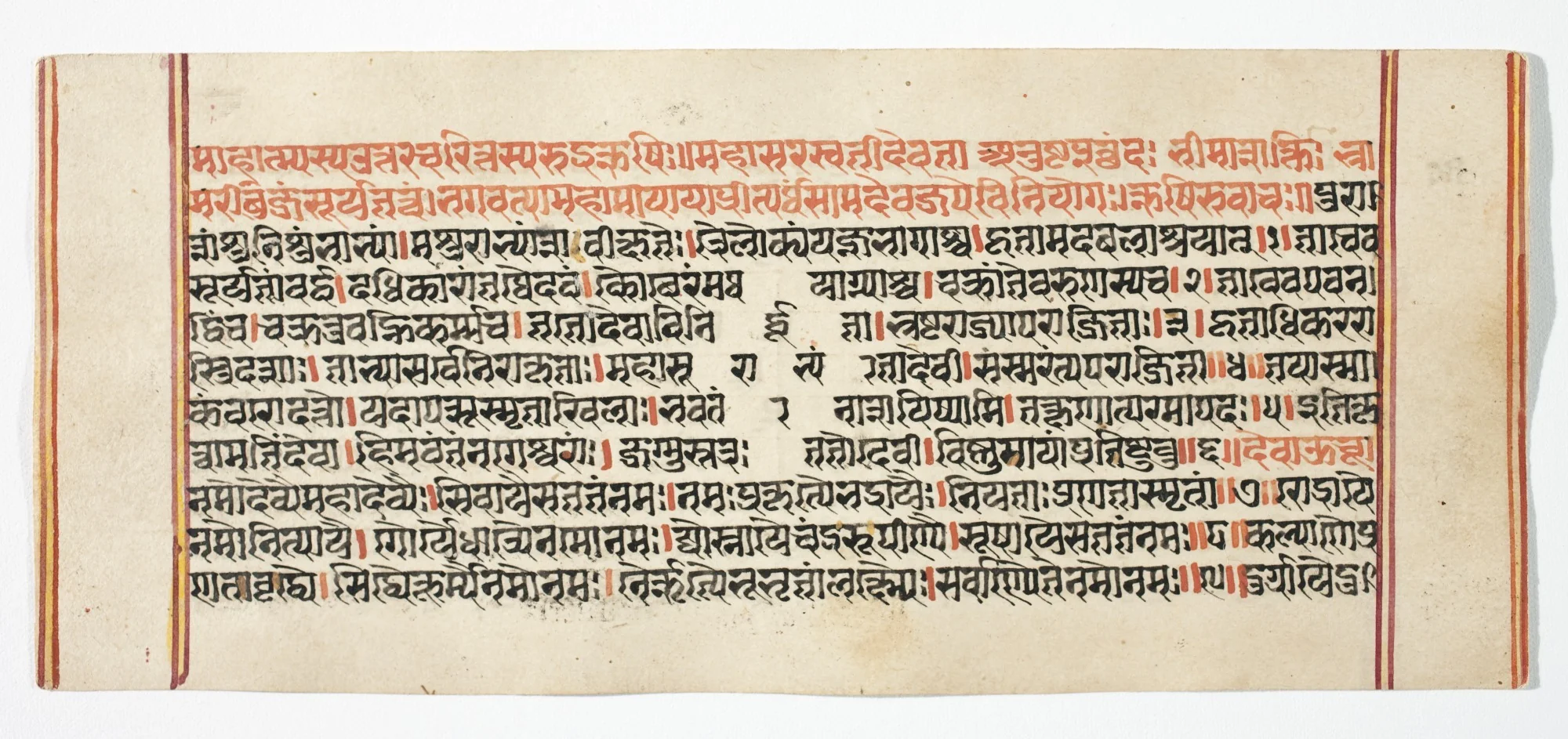 Legend of Durga