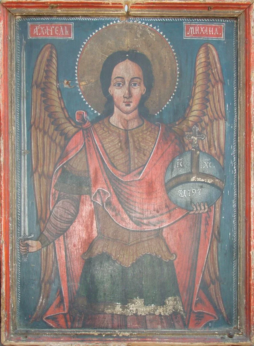 Arhanghelul Mihail