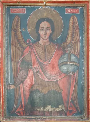 Arhanghelul Mihail