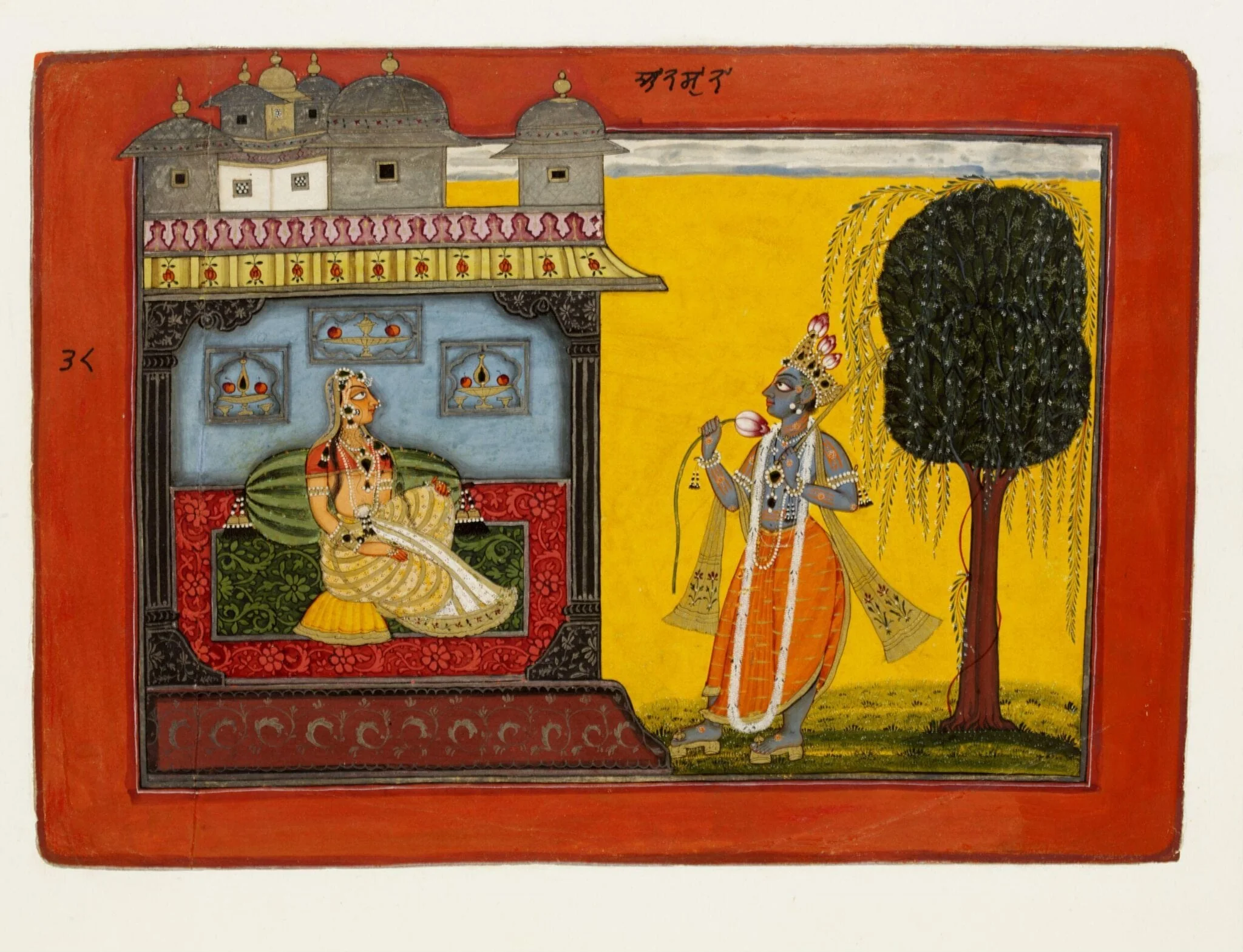 Krishna and Radha