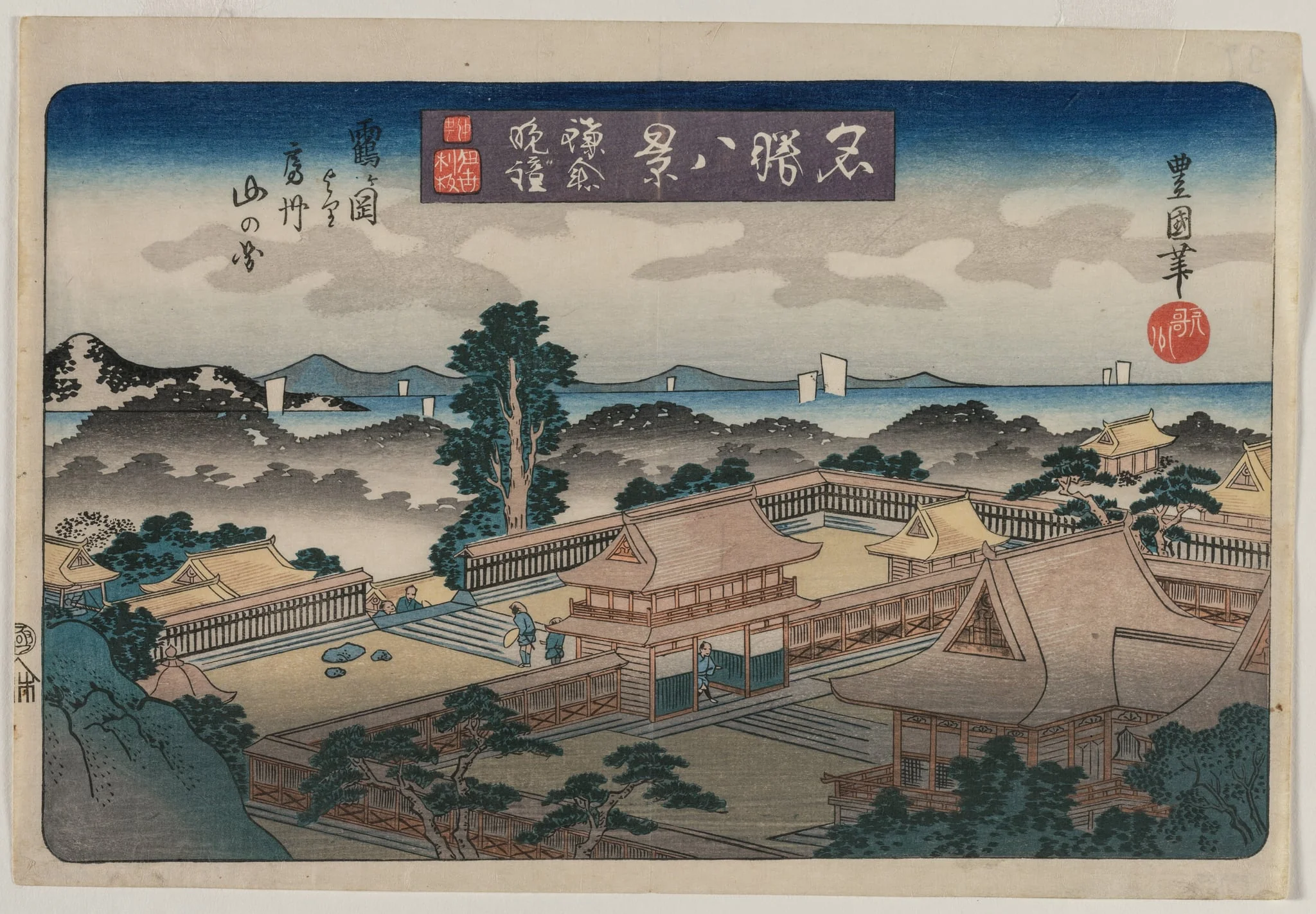 Eight Views of Famous Places:  Evening Bell in Kamakura:  The Mountains in Awa Province from the Hachiman Shrine in Tsurugaoka, by Utagawa Toyokuni II, 1834