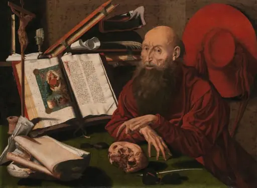 St Jerome in his study