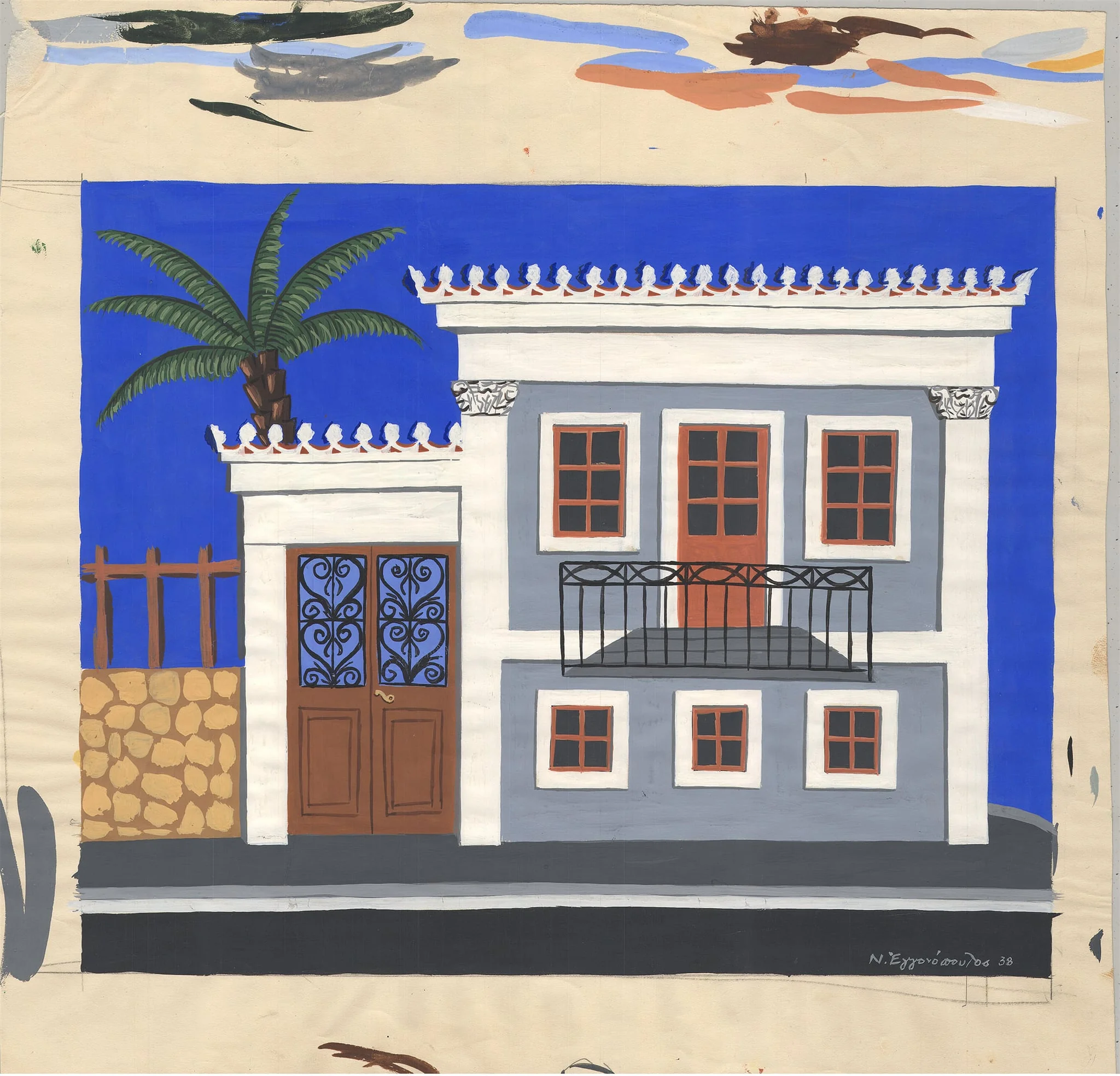 Σπίτι, Αθήνα (;), by Engonopoulos Nikos, unspecified, 1938