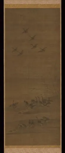 芦雁図|Reeds and Geese
