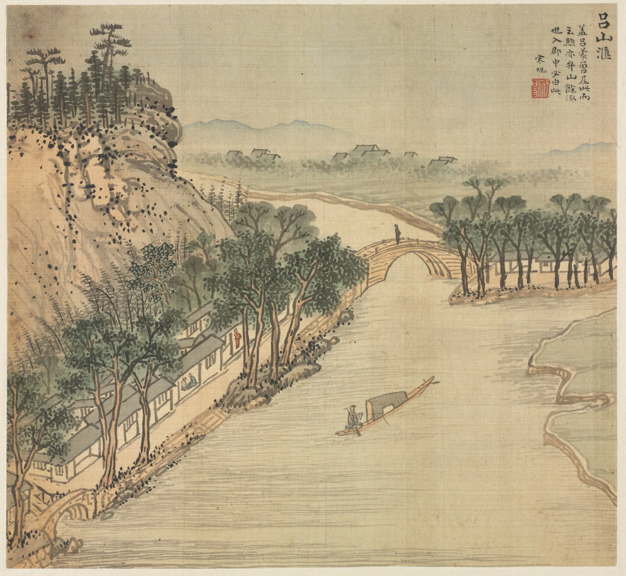 Lüshan Hui, by Song Xu, unspecified, 1588