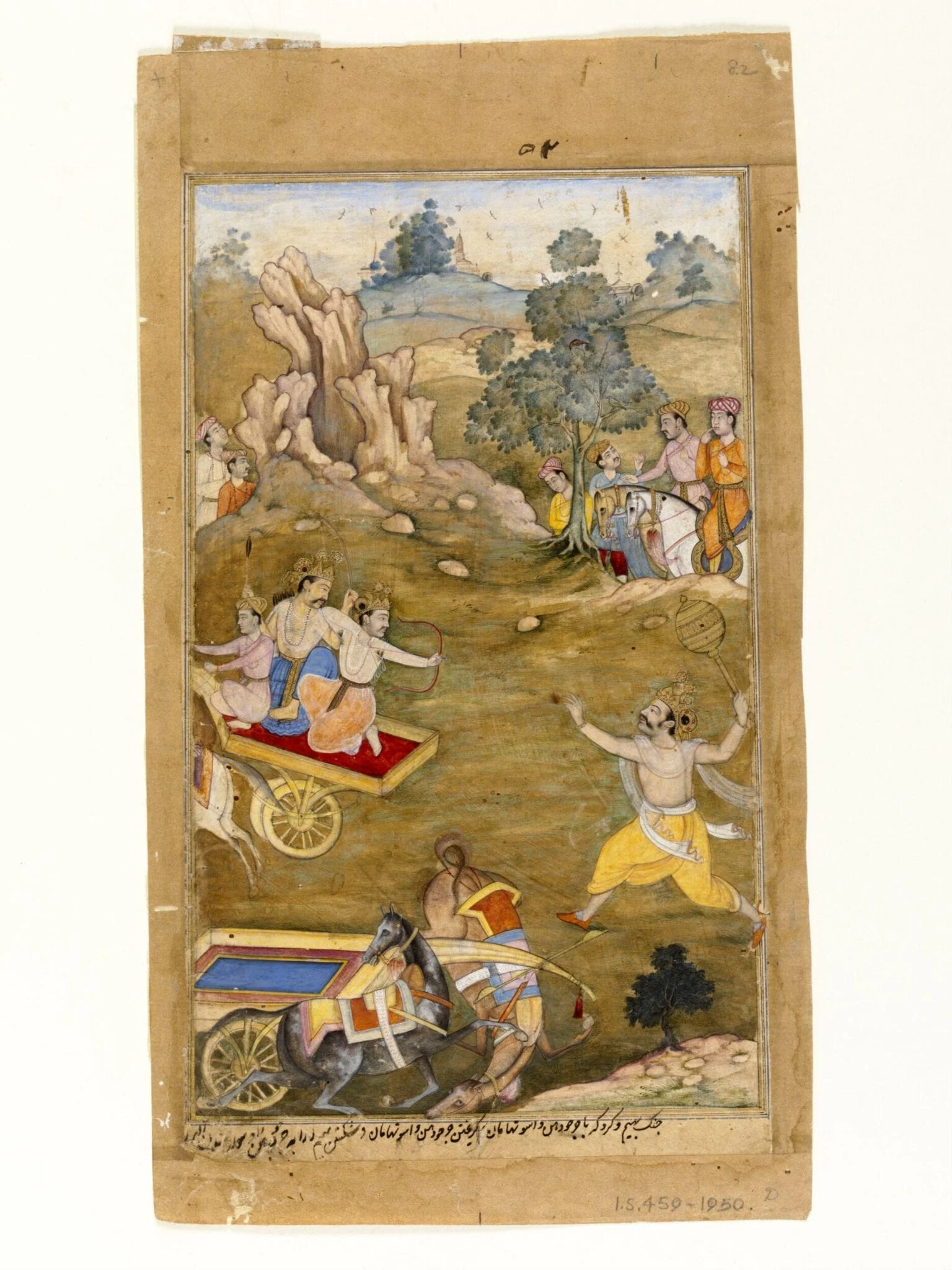 Bhima and Aswathama, by Unknown, paint, 1598