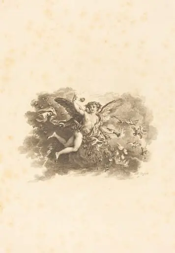 Fleuron for the Title Pages