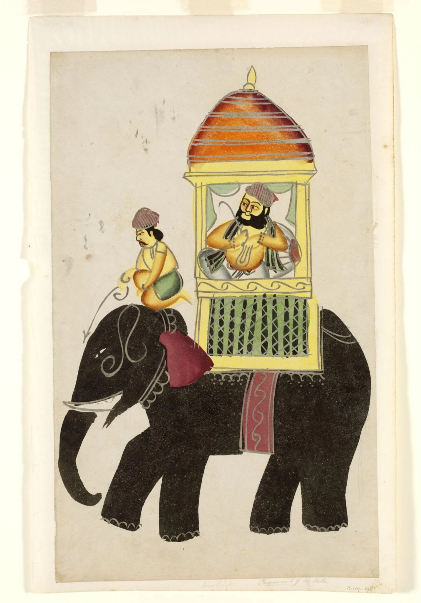Madhavchandra Giri, by Unknown, paint, 1880
