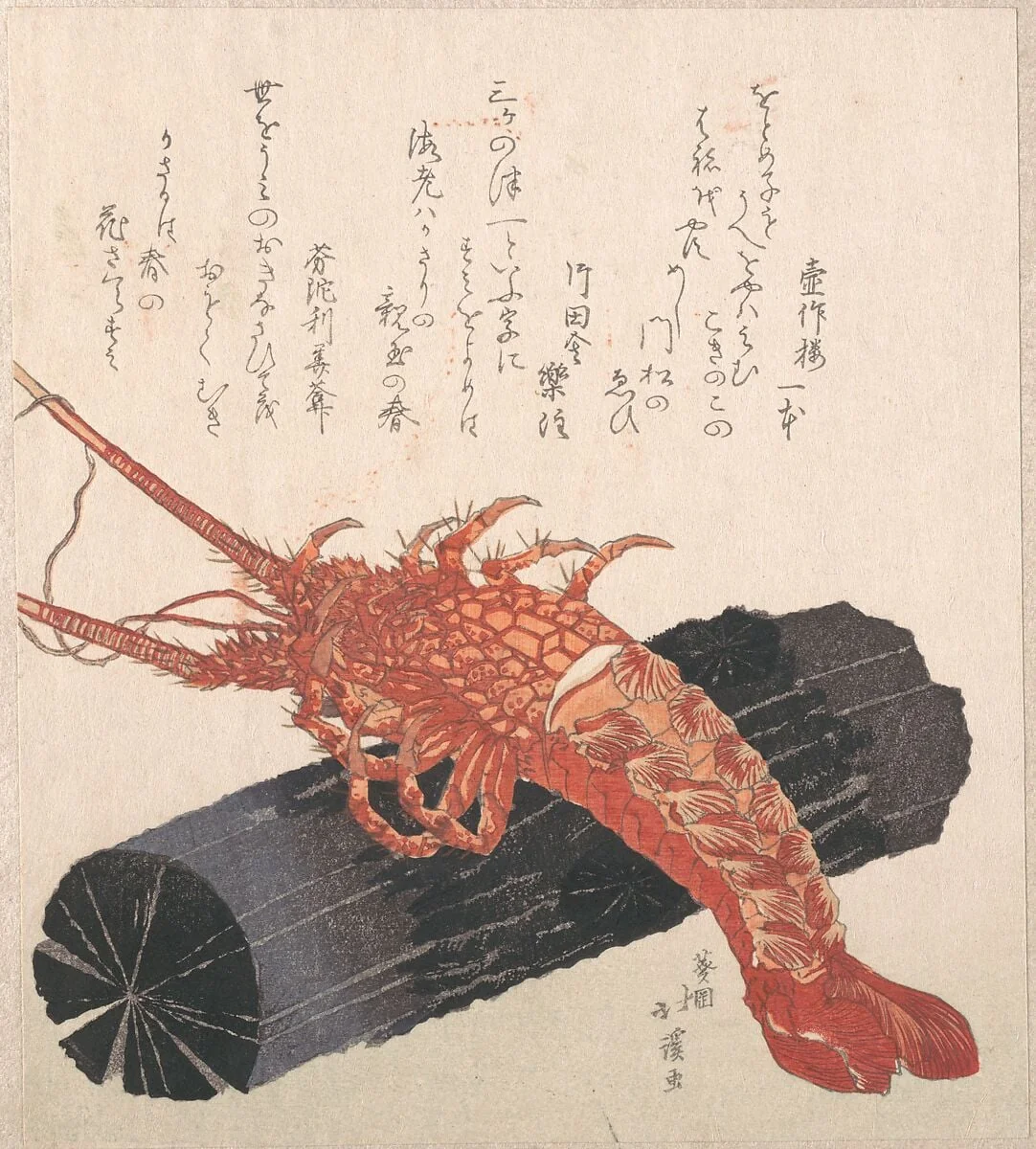 Untitled, by Totoya Hokkei, ink, 1815