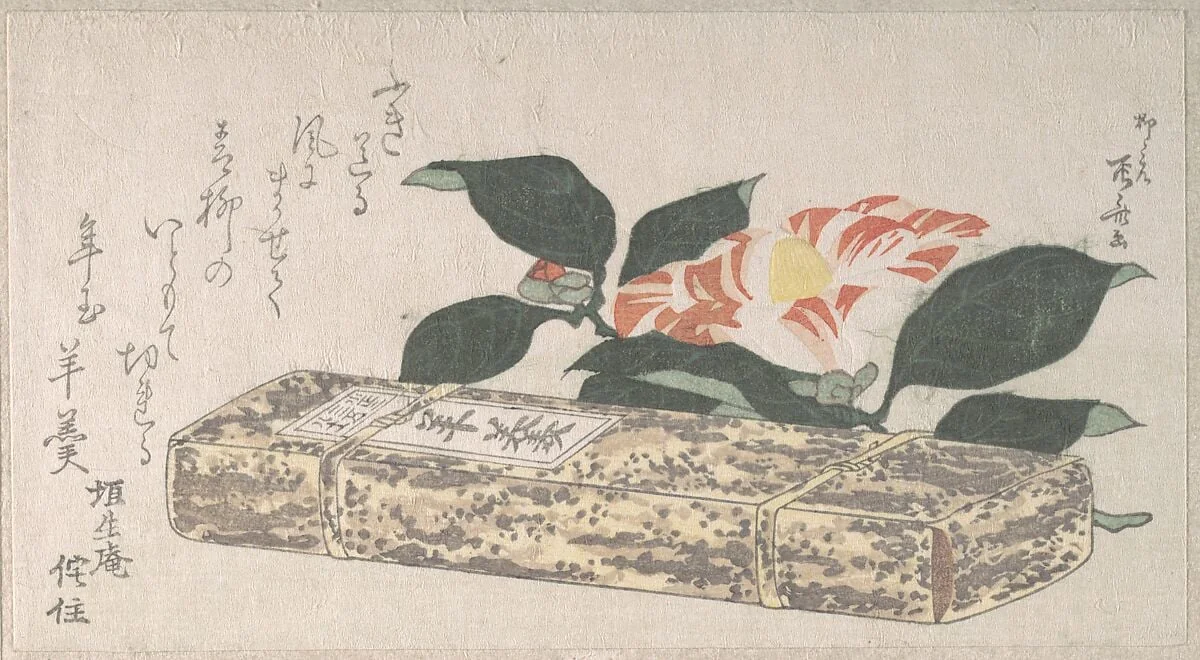 Untitled, by Ryūryūkyo Shinsai, ink, 1811