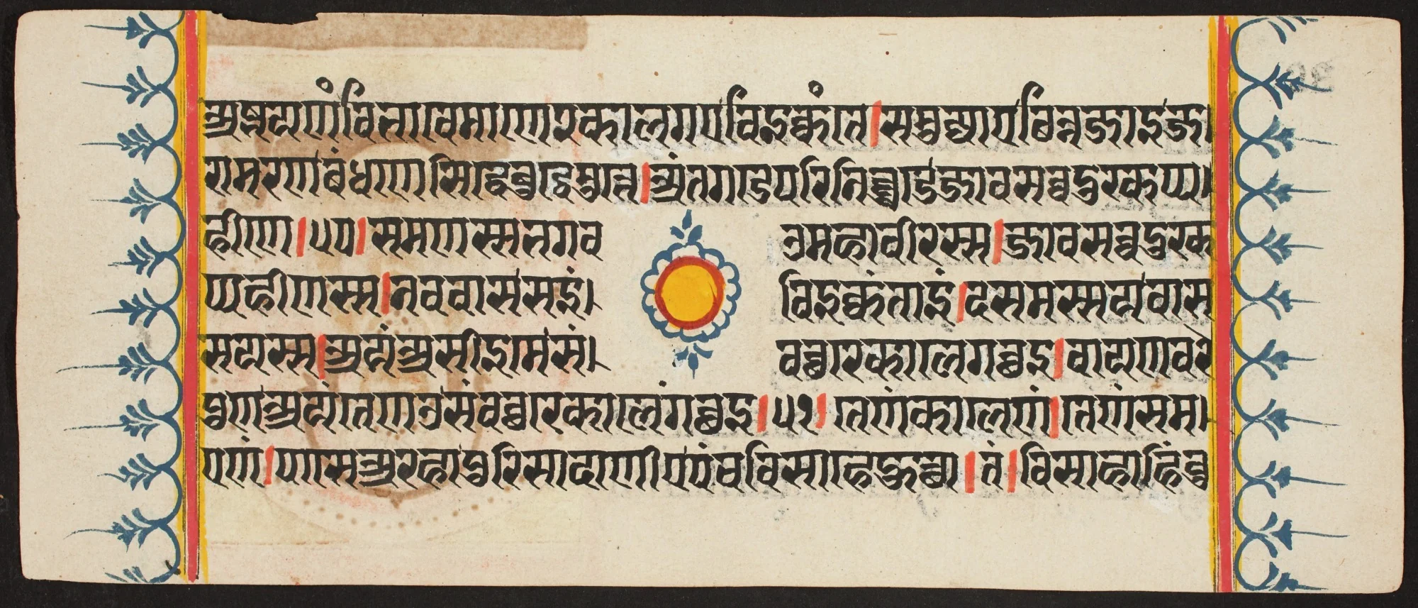 Kalpa Sutra, by Unknown, unspecified