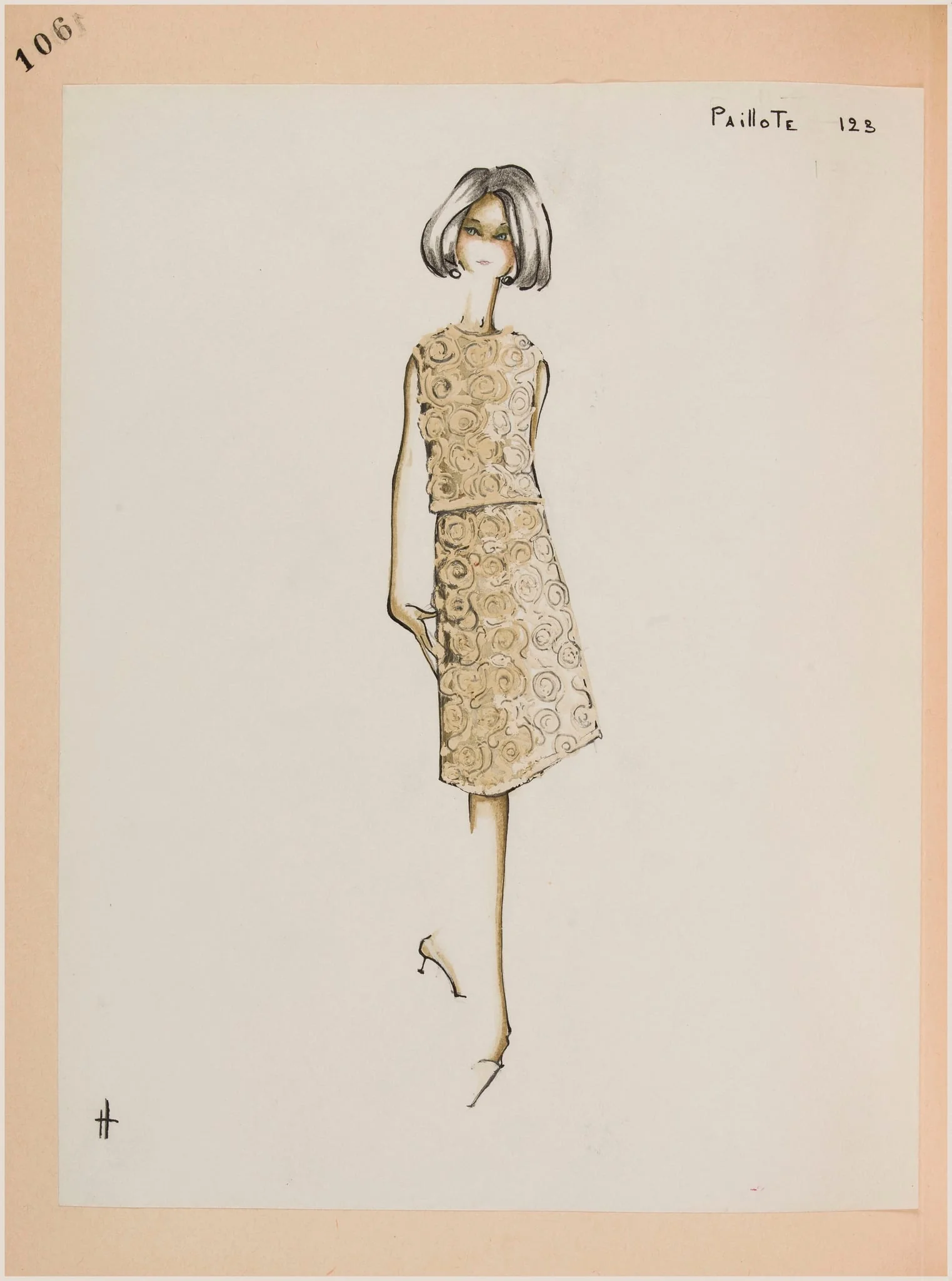 Paillote, by Carven, 1963