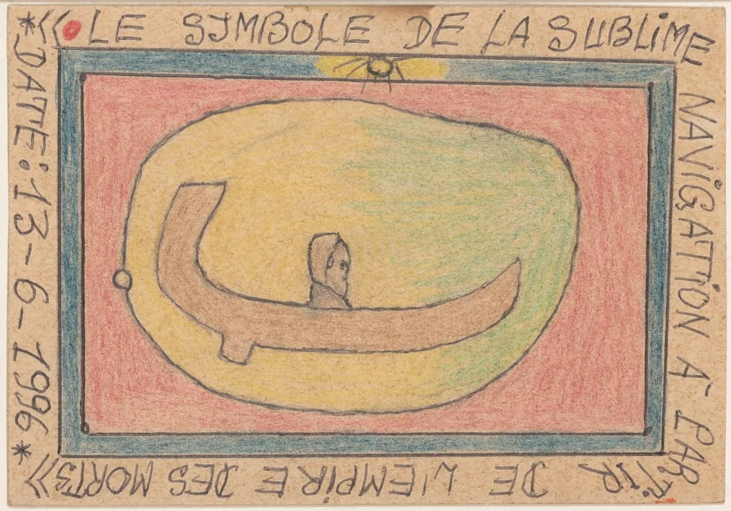 Untitled, by Frédéric Bruly Bouabré, graphite, 1996