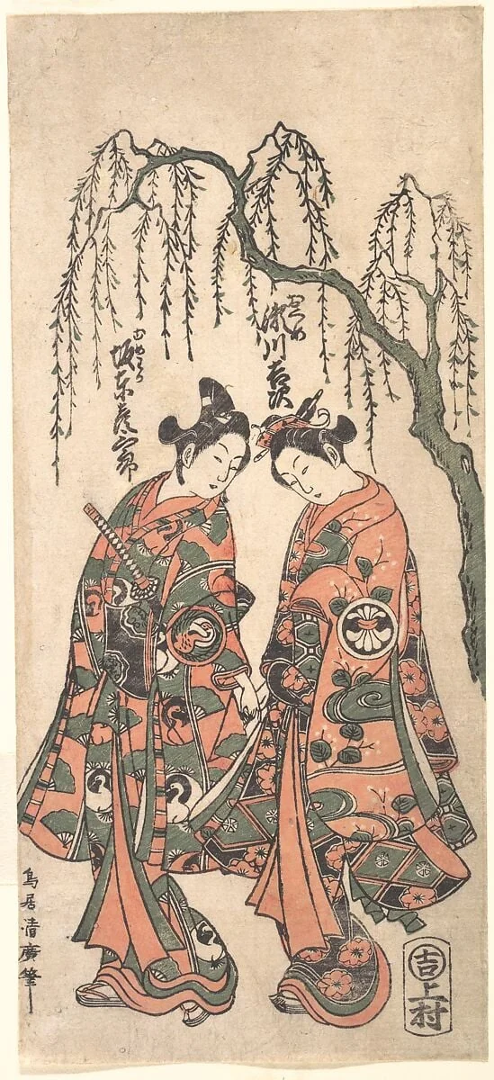 Untitled, by Torii Kiyohiro, ink, 1754