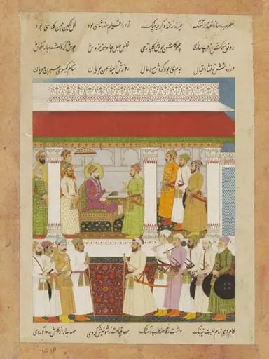 Shah Alam II
