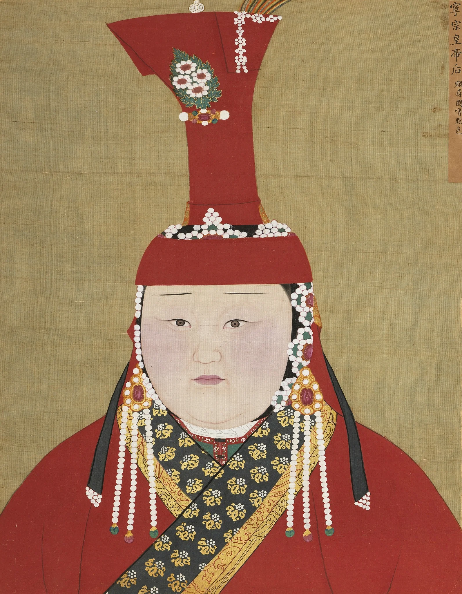 元代后半身像册-宁宗皇后 额森图噜默色, by Unknown, unspecified, 1850