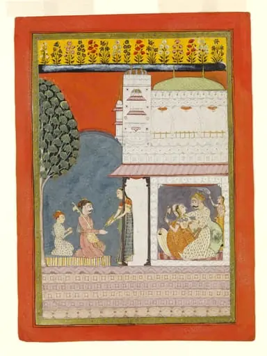 Pancham Ragini