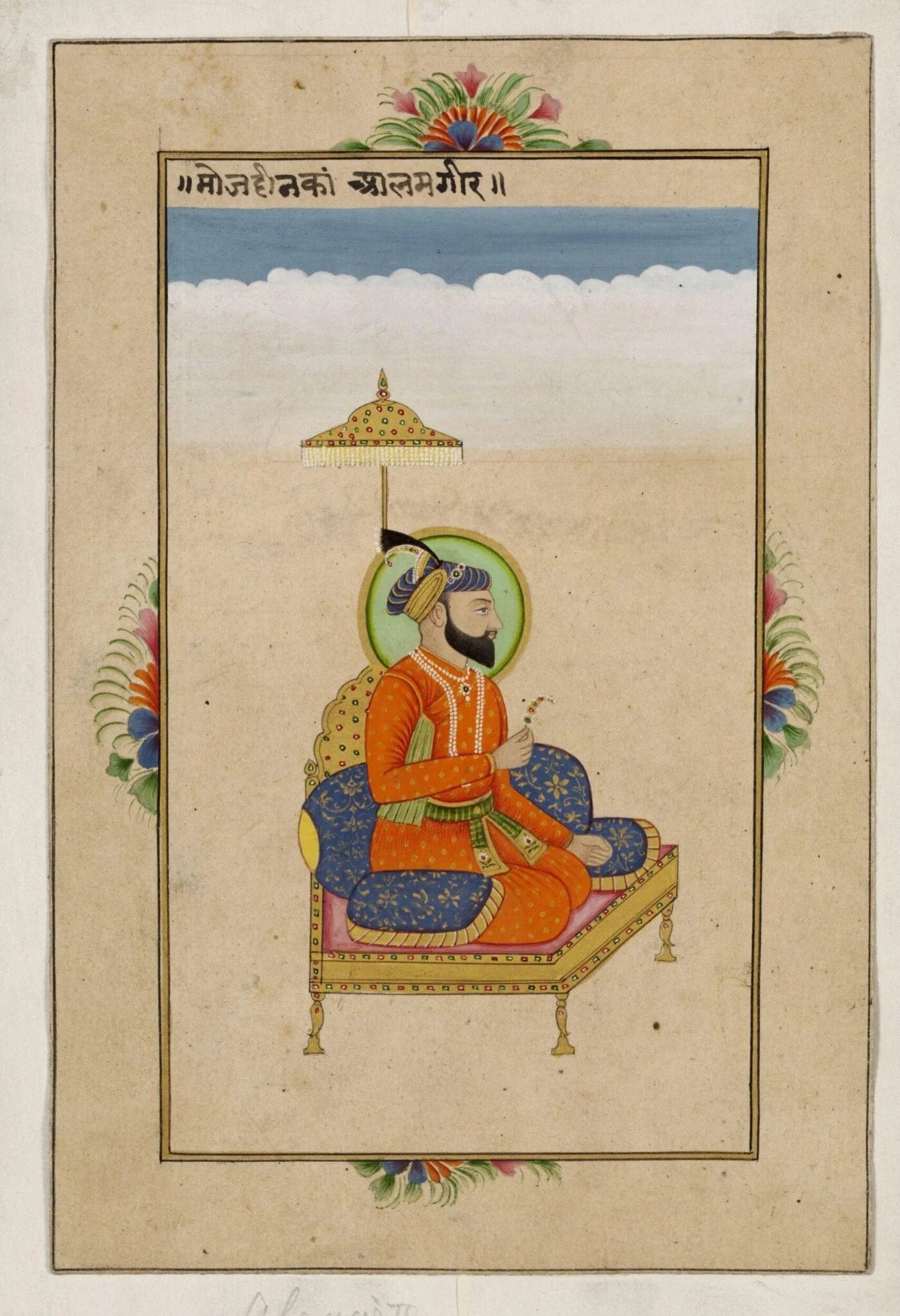 Emperor Alamgir II
