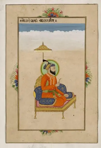 Emperor Alamgir II