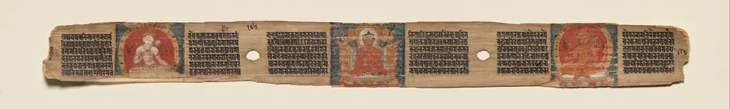 Text, folio 186 (recto), from a Manuscript of the Perfection of Wisdom in Eight Thousand Lines (Ashtasahasrika Prajnaparamita-sutra)